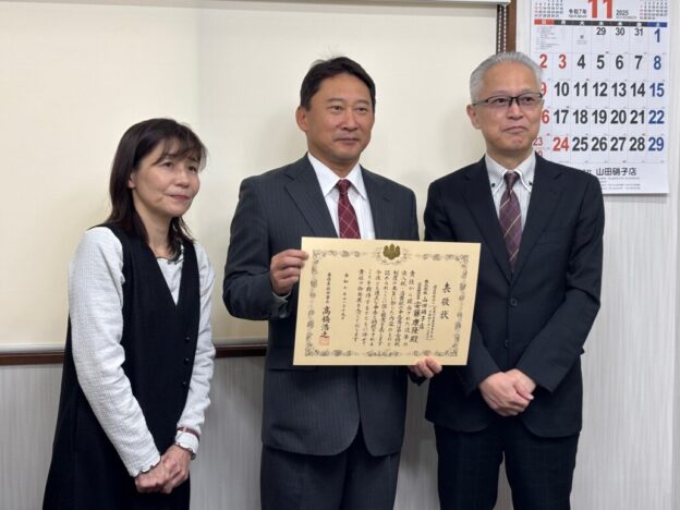 東住吉税務署より「優良申告法人」として表敬を受けました(9回目)の画像| ガラス・サッシの事なら大阪の株式会社山田硝子店へ