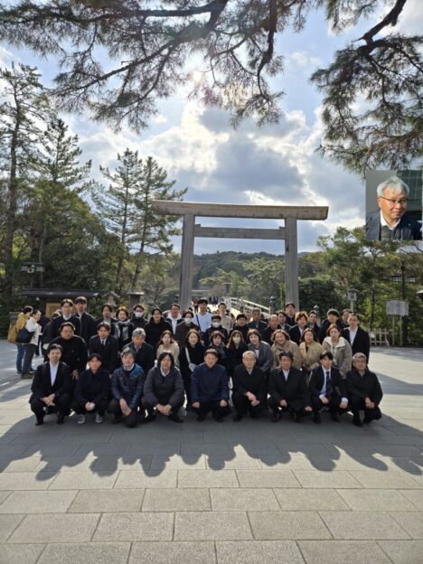近畿中四国セントラル会　松阪工場見学研修会（３月６日～７日）の画像| ガラス・サッシの事なら大阪の株式会社山田硝子店へ