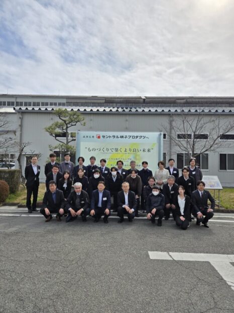 近畿中四国セントラル会　松阪工場見学研修会（３月６日～７日）の画像| ガラス・サッシの事なら大阪の株式会社山田硝子店へ