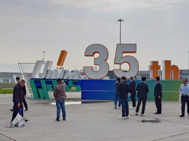 第35回 China Glass 2026　に行きましたの画像| ガラス・サッシの事なら大阪の株式会社山田硝子店へ