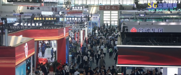 第35回 China Glass 2026　に行きましたの画像| ガラス・サッシの事なら大阪の株式会社山田硝子店へ