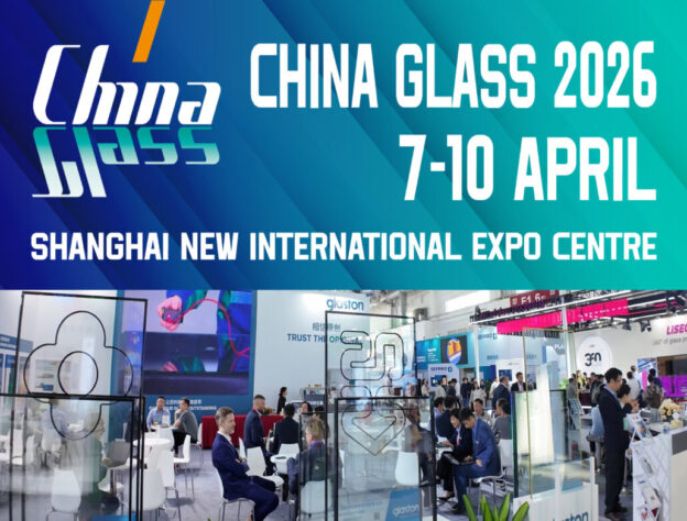 第35回 China Glass 2026　に行きましたの画像| ガラス・サッシの事なら大阪の株式会社山田硝子店へ